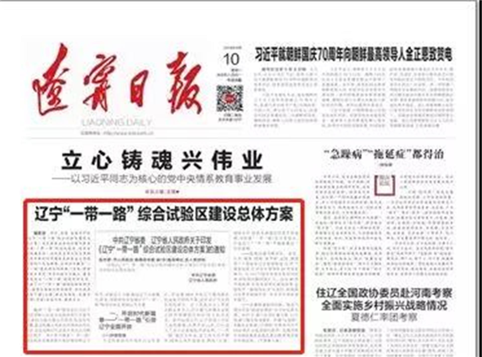 投资家touzijia.com181004.jpg