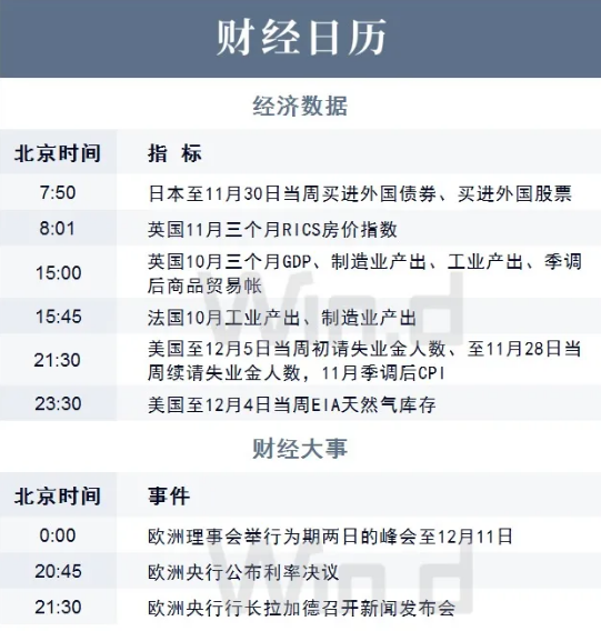 1607561565(1).png 1607561565(1).png