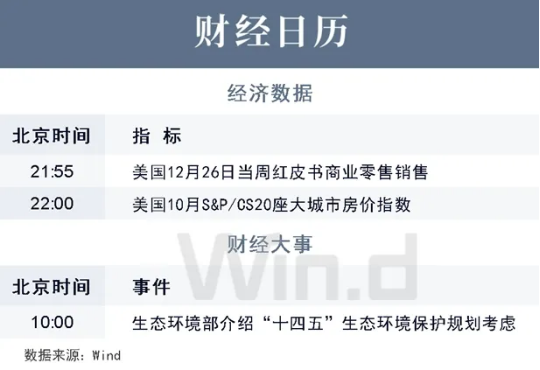 1609203317(1).png 1609203317(1).png