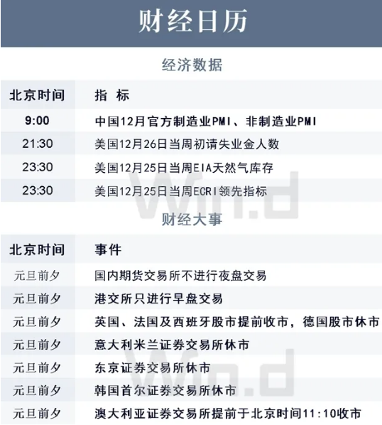 1609373943(1).png 1609373943(1).png