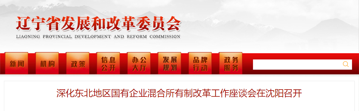 微信图片_20210425121101.png 微信图片_20210425121101.png